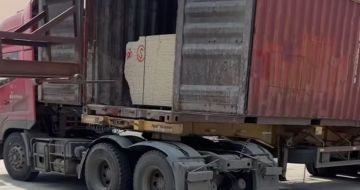 新疆 黄金麻荔枝面毛板