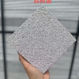 新疆芝麻灰荔枝面