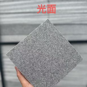 新疆芝麻灰光面