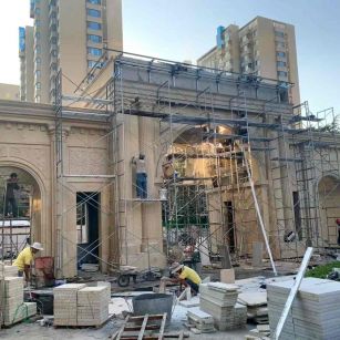 新疆 黄金麻荔枝面花岗岩小区门楼外墙干挂