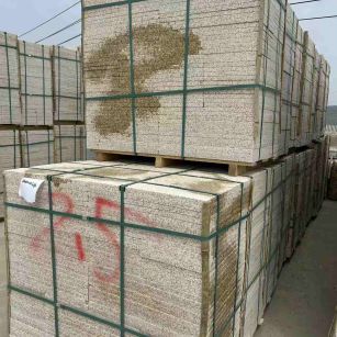 新疆 黄金麻花岗岩石材荔枝面地铺石2.5*300*600