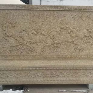 新疆 黄金麻花岗岩照壁，屏风，影壁（马到成功）