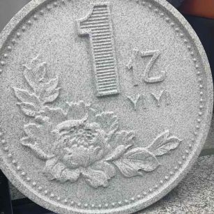 新疆 芝麻白异型加工雕刻