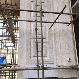 新疆 黄金麻花岗岩别墅外墙干挂回纹造型效果