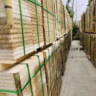 新疆 黄金麻花岗岩荔枝面地铺石