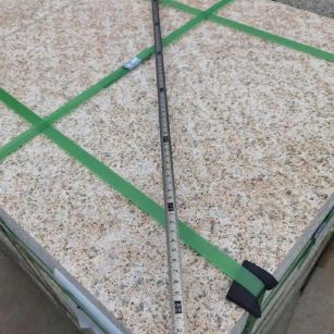 新疆 黄金麻火烧面地铺石