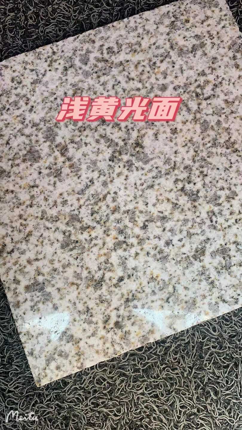 新疆黄金麻浅黄光面