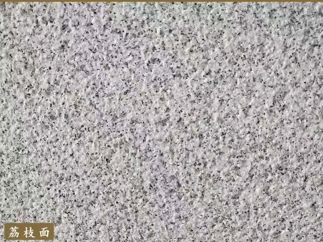 新疆白麻荔枝面